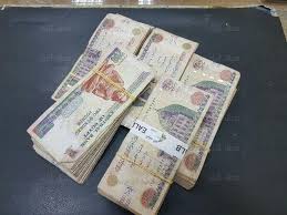 صورة ارشيفية صورة ارشيفية