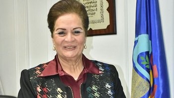 المهندسة نادية عبده محافظ البحيرة.. أرشيفية المهندسة نادية عبده محافظ البحيرة.. أرشيفية