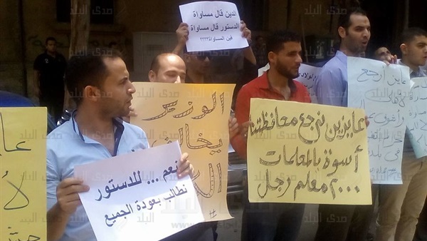 صورة أرشيفية صورة أرشيفية