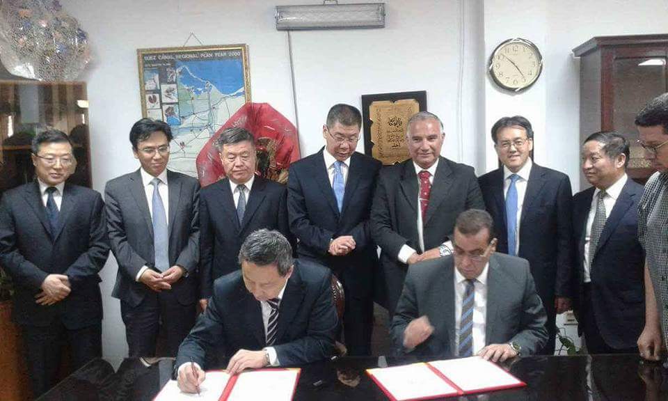 جانب من الحدث 