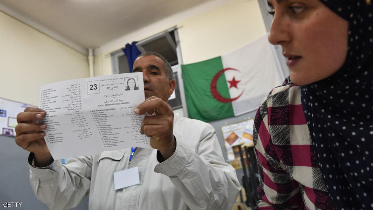 الانتخابات التشريعية الجزائرية الانتخابات التشريعية الجزائرية