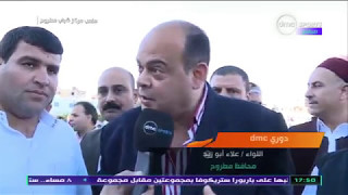 اللواء علاء أبو زيد محافظ مطروح مع لاعبي الرجاء 