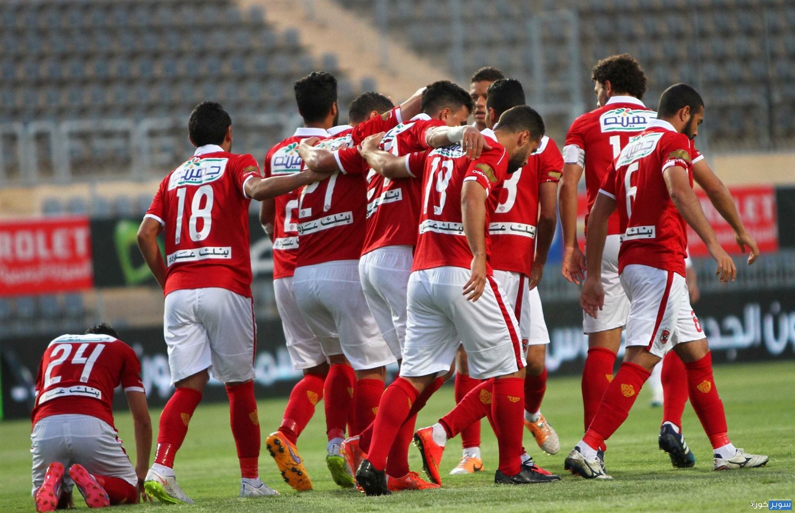 صورة ارشيفية