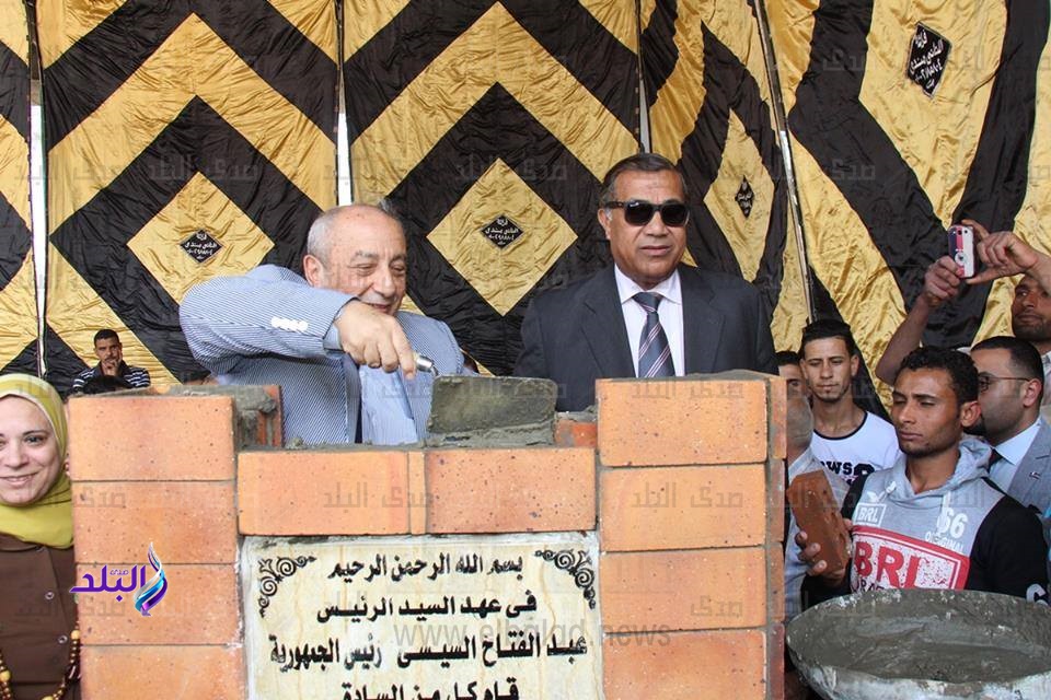وضع حجر النادى وضع حجر النادى