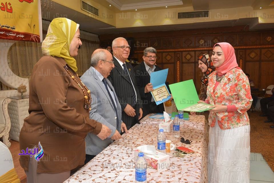 الاحتفال