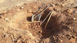 صورة ارشيفية