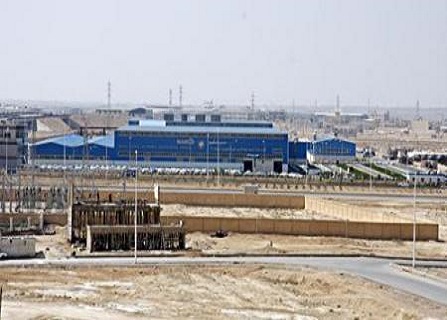 صورة ارشيفية صورة ارشيفية