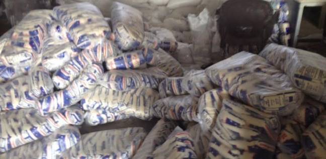 صورة ارشيفية