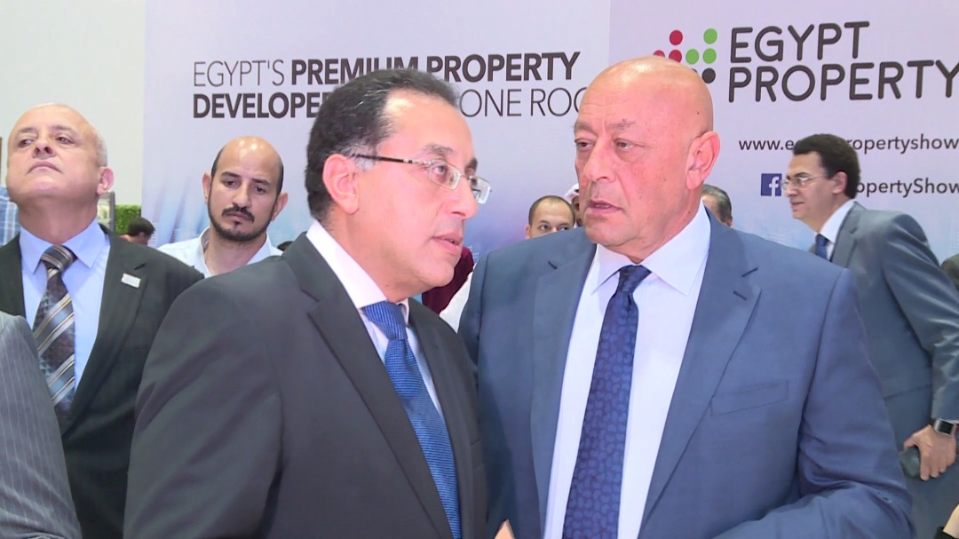 مدبولى خلال المؤتمر 