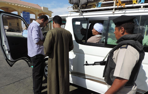 صورة ارشيفية