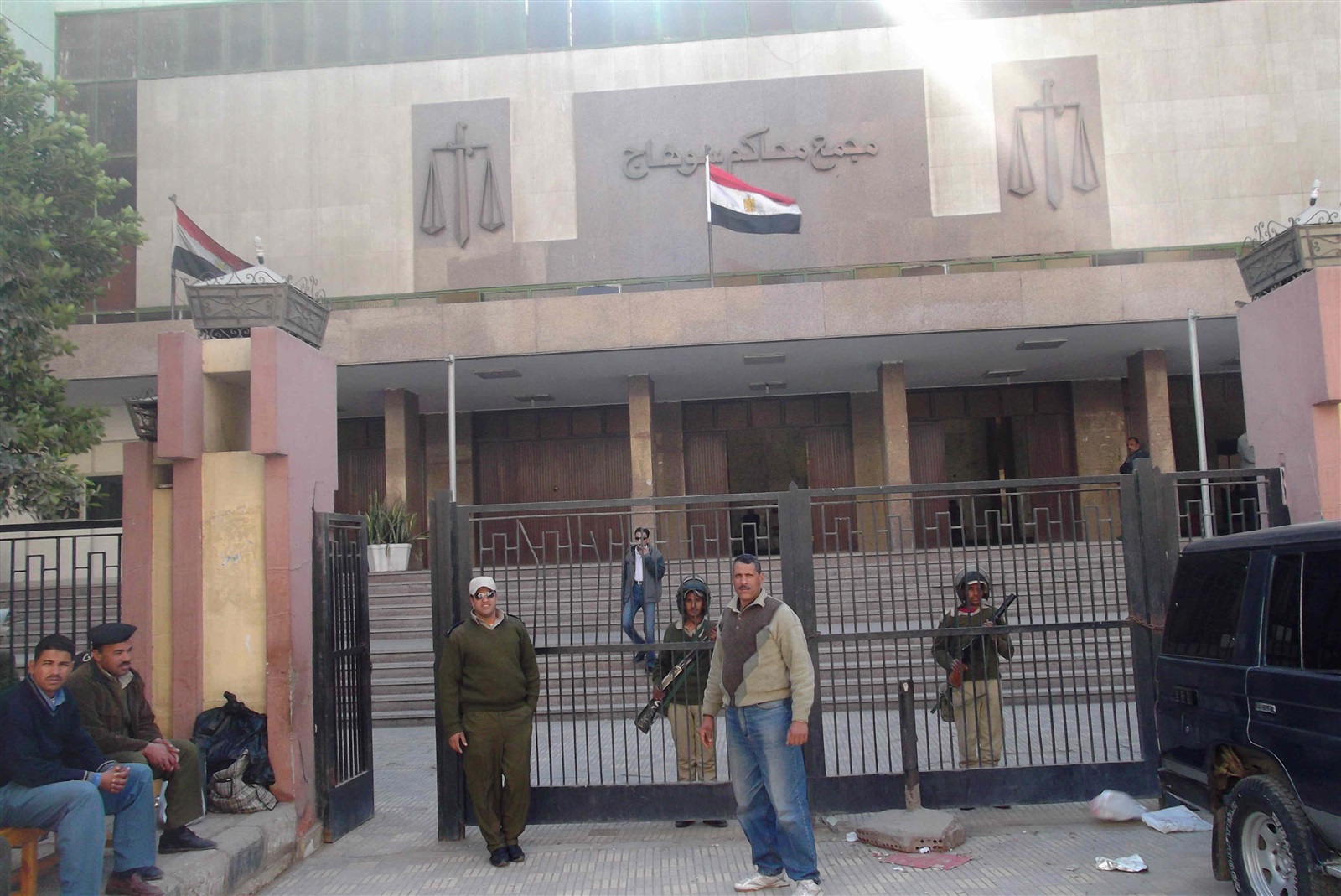 صورة آرشيفية صورة آرشيفية