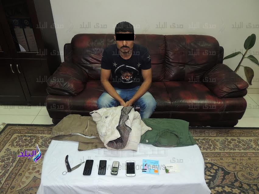 المتهم المتهم