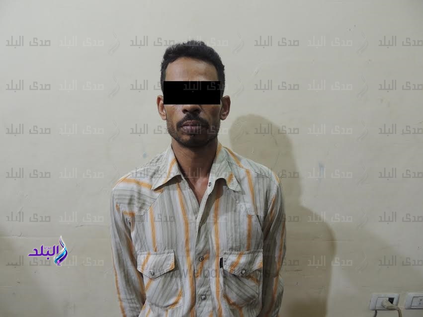 المتهم المتهم