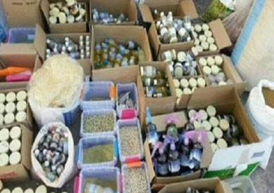 صورة أرشيفية صورة أرشيفية