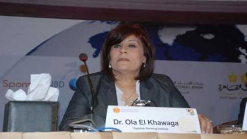 الدكتورة علا الخواجة، رئيس قطاع البحوث بالمعهد المصرفى الدكتورة علا الخواجة، رئيس قطاع البحوث بالمعهد المصرفى