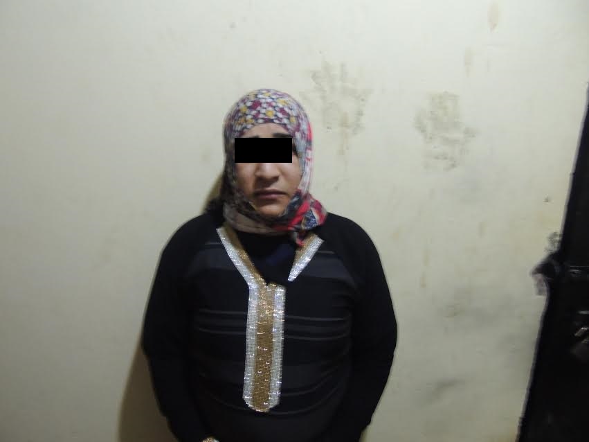 صورة المتهمة