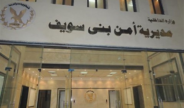 صورة آرشيفية