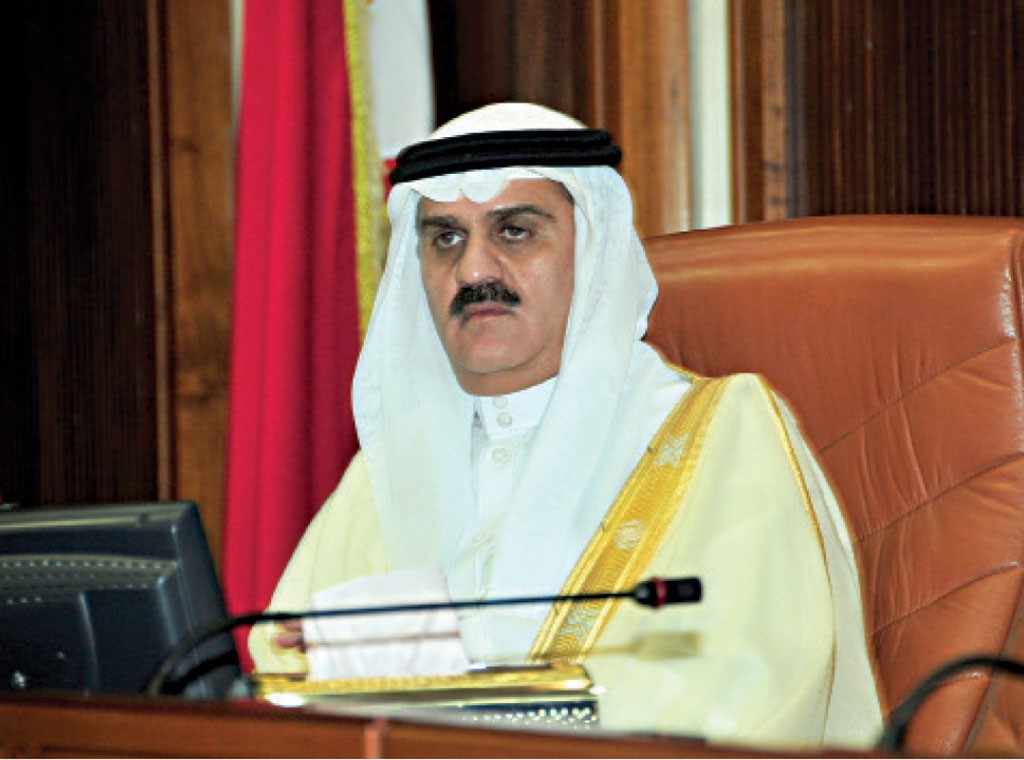 رئيس مجلس النواب البحرينى أحمد بن إبراهيم الملا رئيس مجلس النواب البحرينى أحمد بن إبراهيم الملا