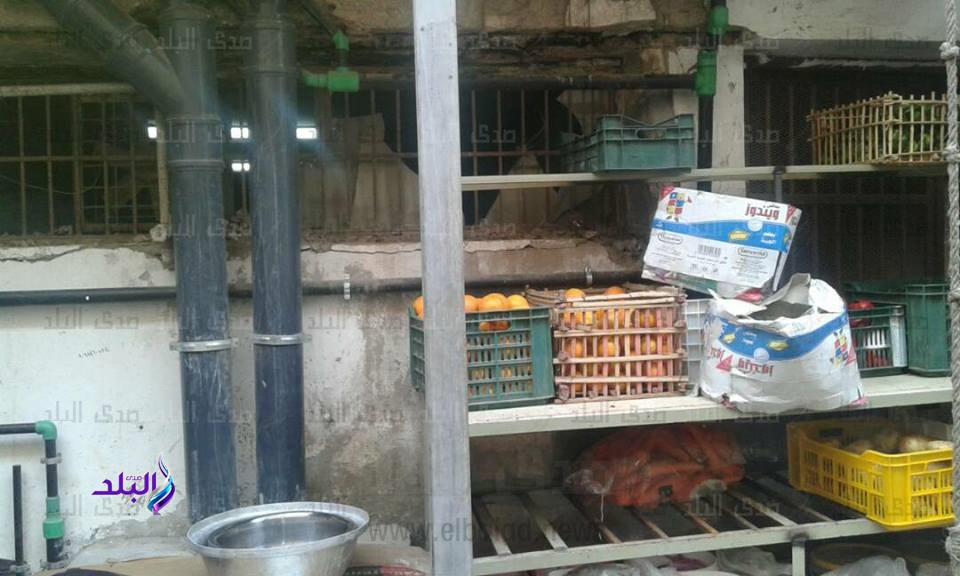 اغذية غير صالحة 