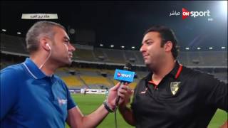ميدو