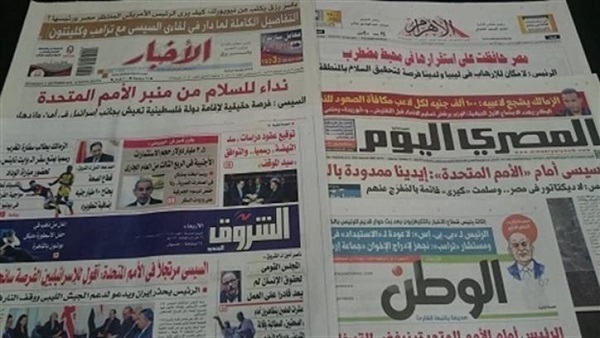 صورة آرشيفية