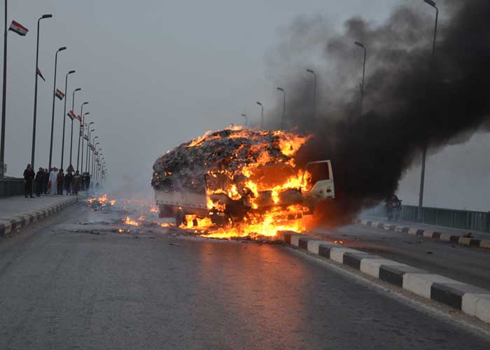 صورة ارشيفية