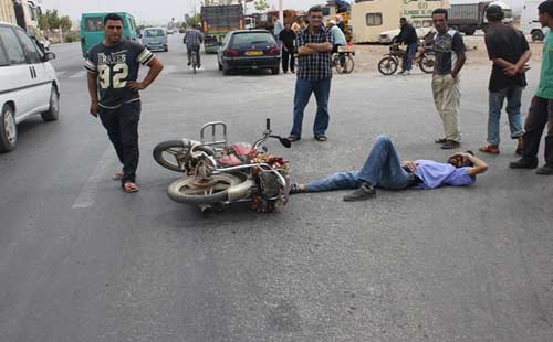 صورة ارشيفية