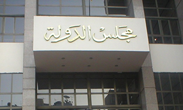 صورة ارشيفية صورة ارشيفية