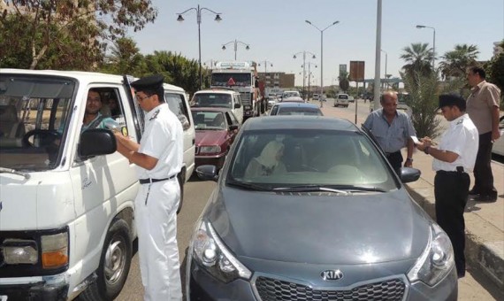 مخالفة مرورية مخالفة مرورية