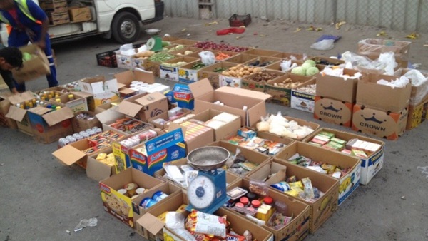 صورة ارشيفية