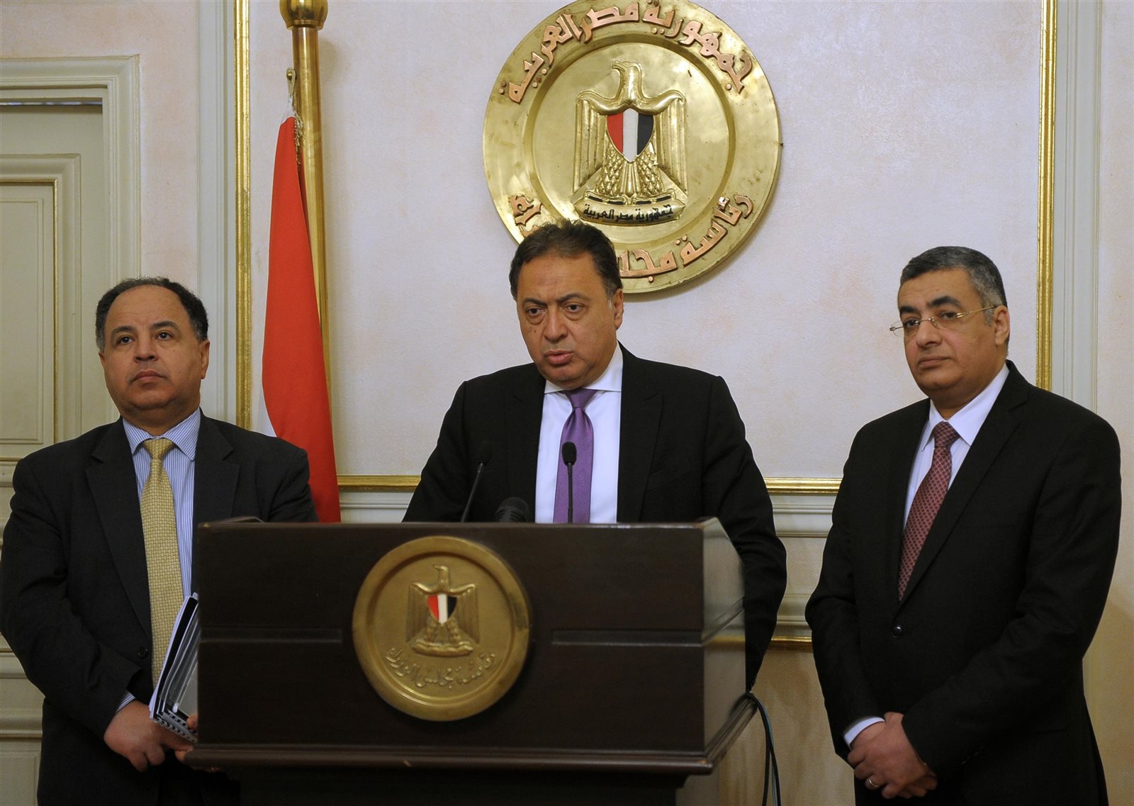 وزير الصحة وزير الصحة