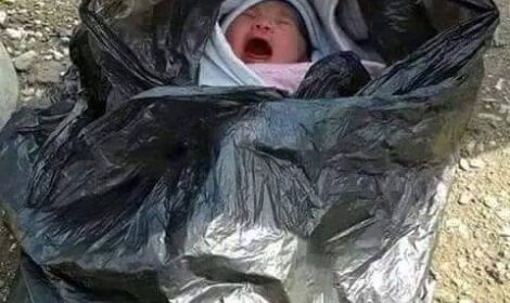 أرشيفية