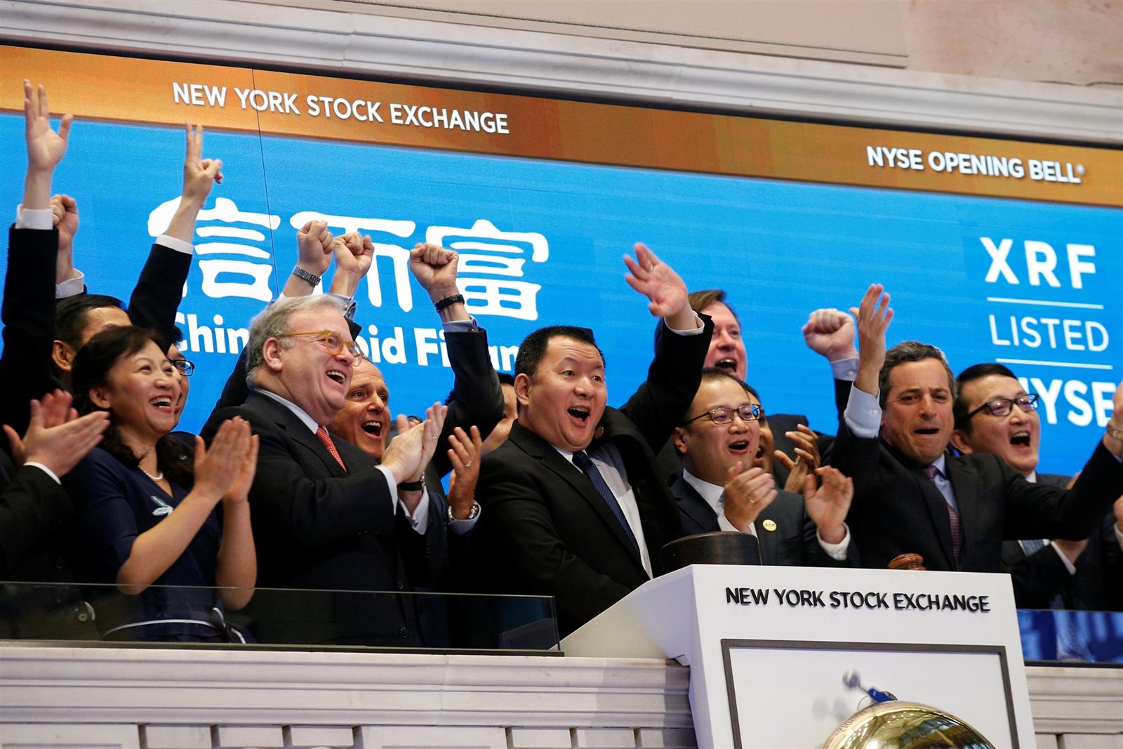 بورصة نيويورك