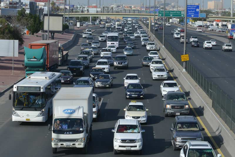 صورة أرشيفية