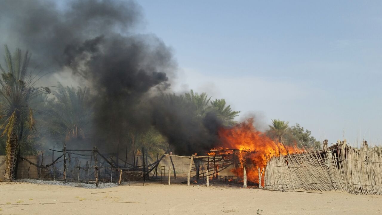 صورة ارشيفية صورة ارشيفية