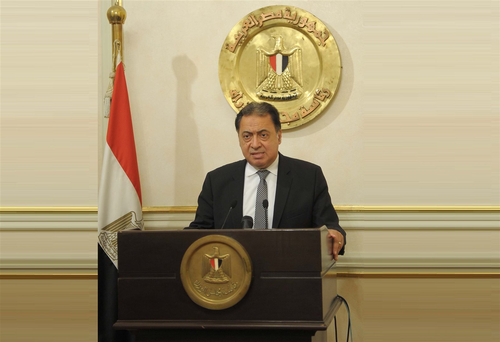 الدكتور أحمد عماد الدين راضي وزير الصحة