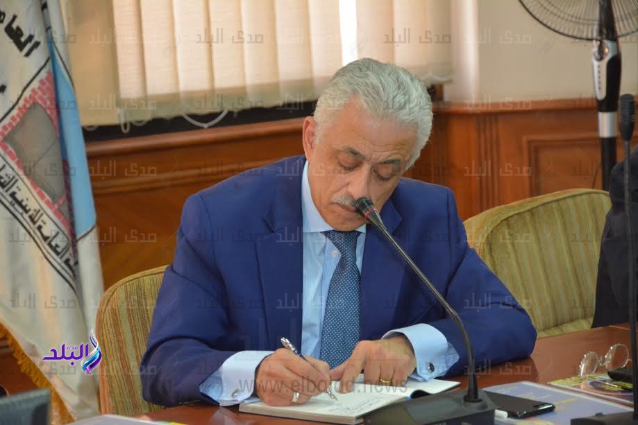 وزير التربية والتعليم