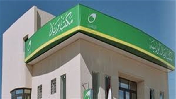 صورة ارشفية  صورة ارشفية