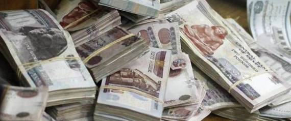 الأموال -أرشيفية