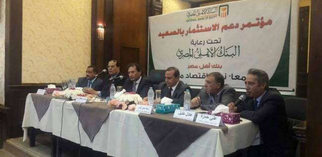ارشيفية ارشيفية