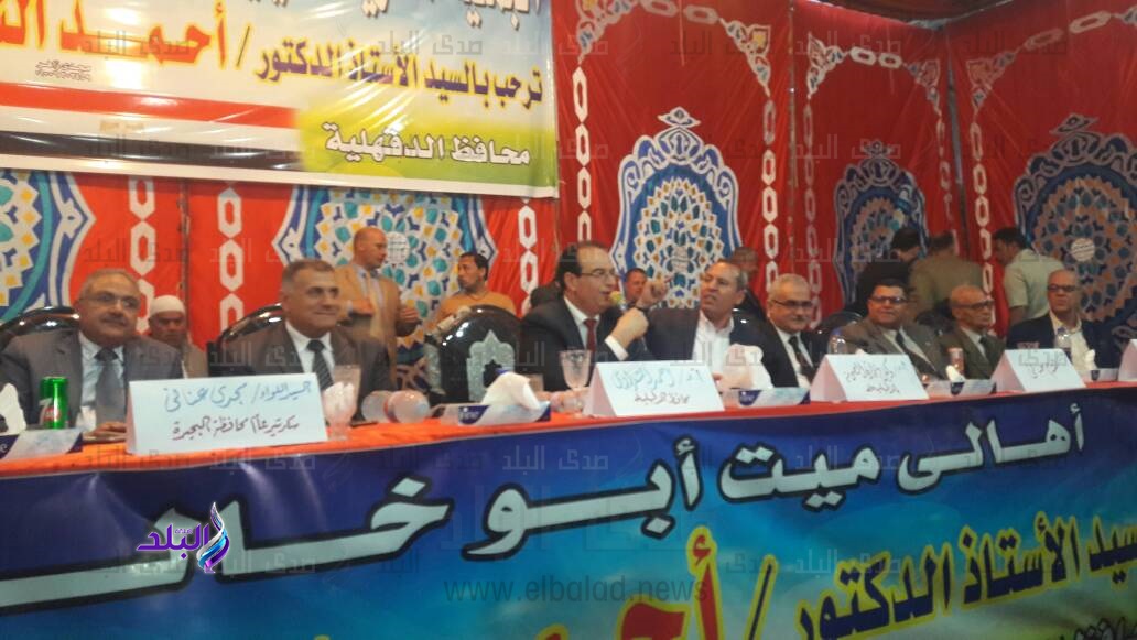 جانب من الحدث  جانب من الحدث