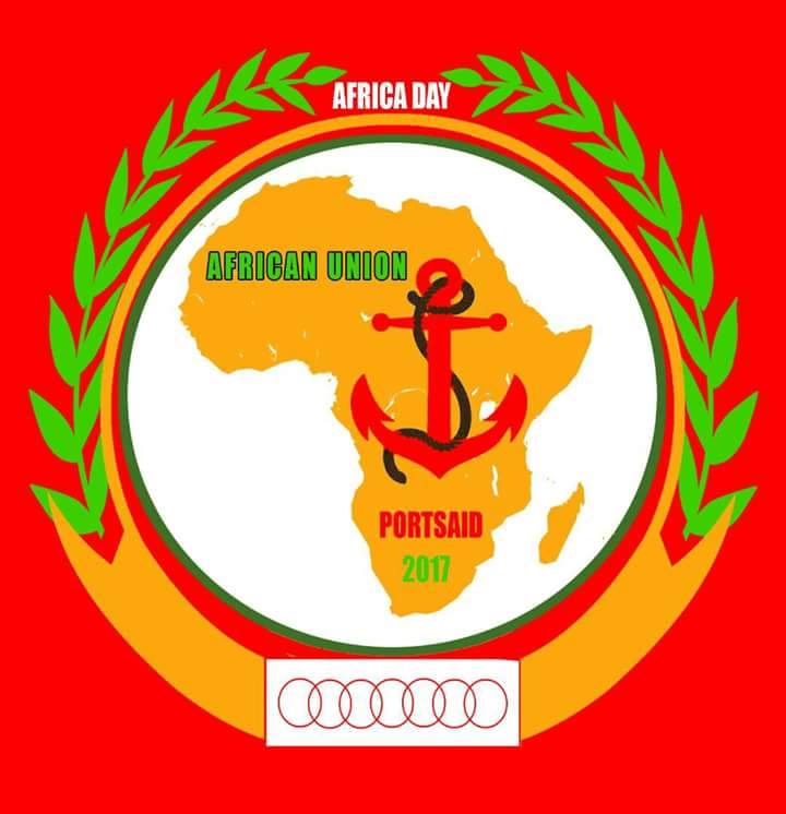 ارشيفية ارشيفية
