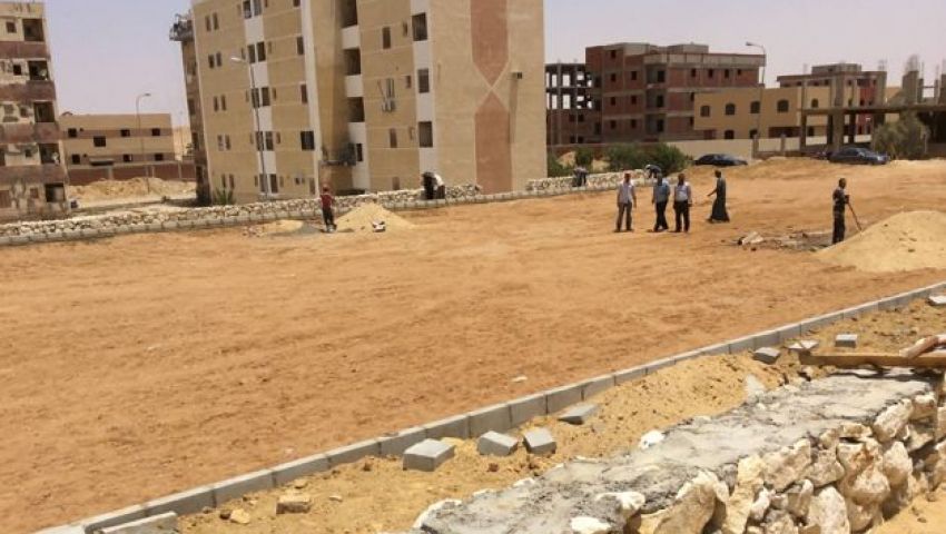 صورة ارشفية 