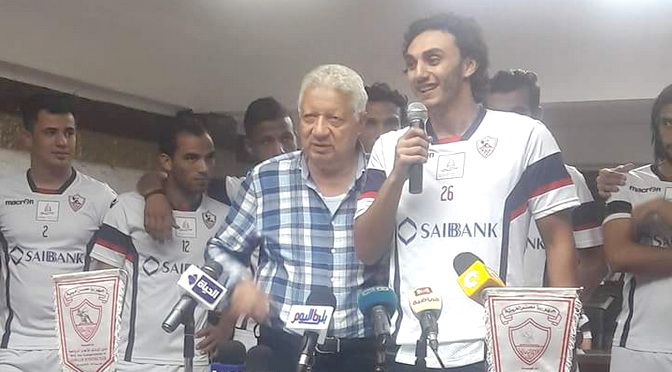 محمد مجدي