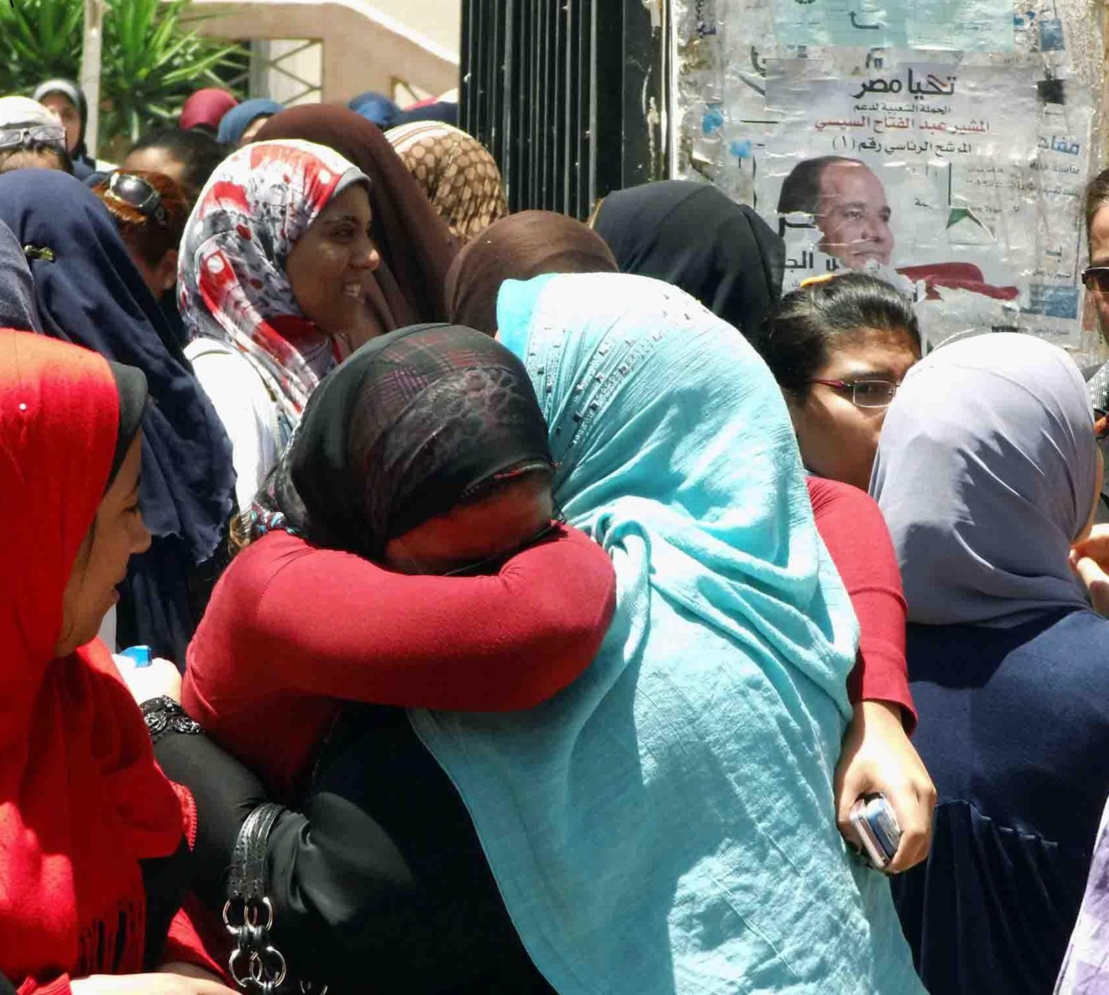 صورة أرشيفية