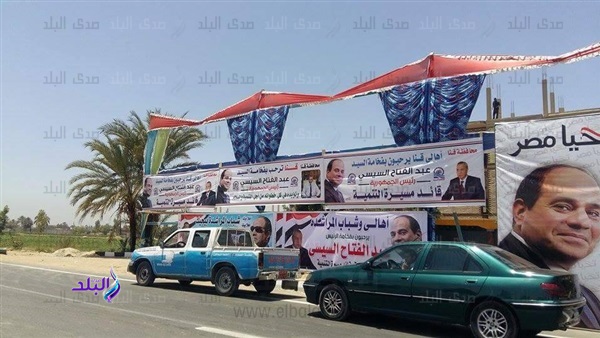 جانب من استعدادات قنا لاستقبال الرئيس السيسي