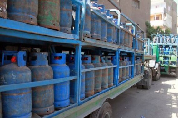 صورة ارشيفية