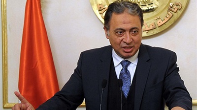 الدكتور أحمد عماد الدين راضى وزير الصحة الدكتور أحمد عماد الدين راضى وزير الصحة