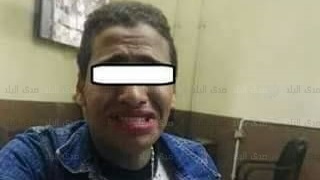 الشاب الشاب