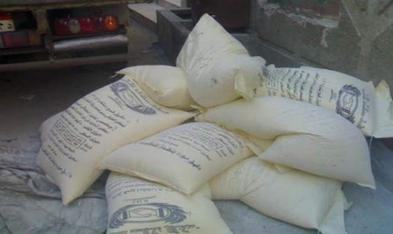 دقيق مدعم دقيق مدعم